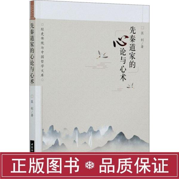 2019中考必备㉒｜汗青：36条汗青中心实质汇总