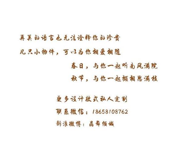 11月11日初步偏财气提拔大赚偏财福报安康大奖不离身的3大生肖