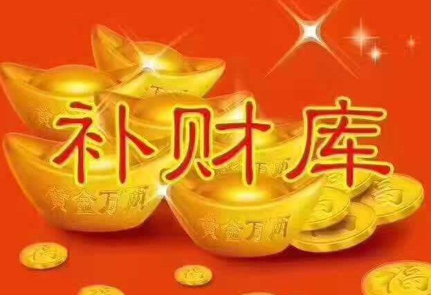 2021年7月中国汽车经销商库存预警指数523%环比降低38百分点