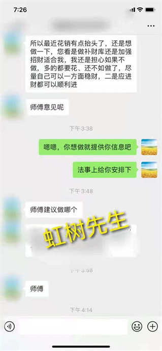 中国汽车流畅协会：11月汽车经销商库存预警指数为605%