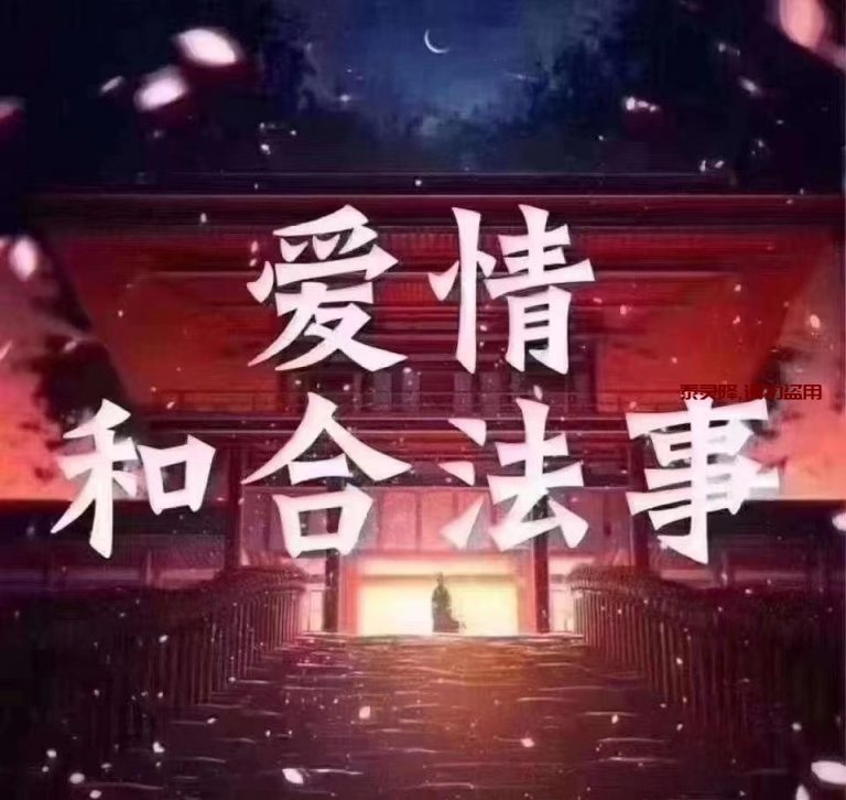 关创汽车Z03无法按时交车消费者表现门店职员存正在愚弄境况