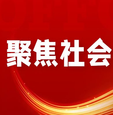 当一个女人厌弃了有五种发挥看看你有没有幽山法主茅山派旋转热情旋转恋爱和合术改变主张茅山派旋转热情