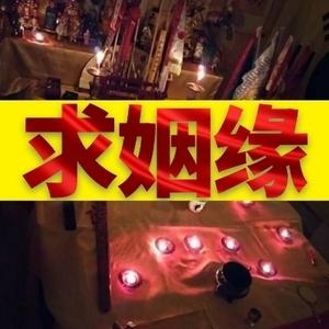 净手上香三祭酒由衷拜月古风醇