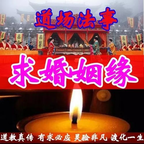 中国古代神话中把握姻缘的女神有哪些你都了解多少