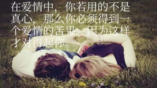 灵符也挽回不了前男友怎么办应该如何挽回